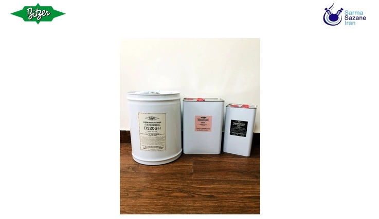 خرید روغن کمپرسور B320SH بیتزر خرید روغن کمپرسور B320SH بیتزر